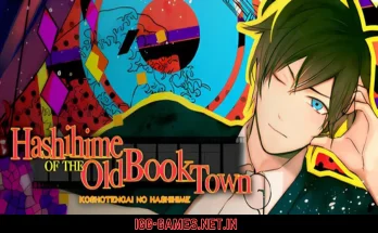 Hashihime of the Old Book Town append gg -games
